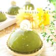 ☆.*:。抹茶のムースケーキ。:*.☆