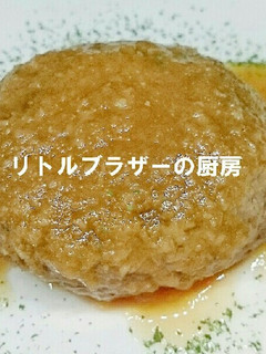さば水煮缶アレンジ生姜タレさばハンバーグ-レシピのメイン写真