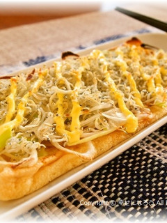 油揚げのしらすマヨピザ風-レシピのメイン写真