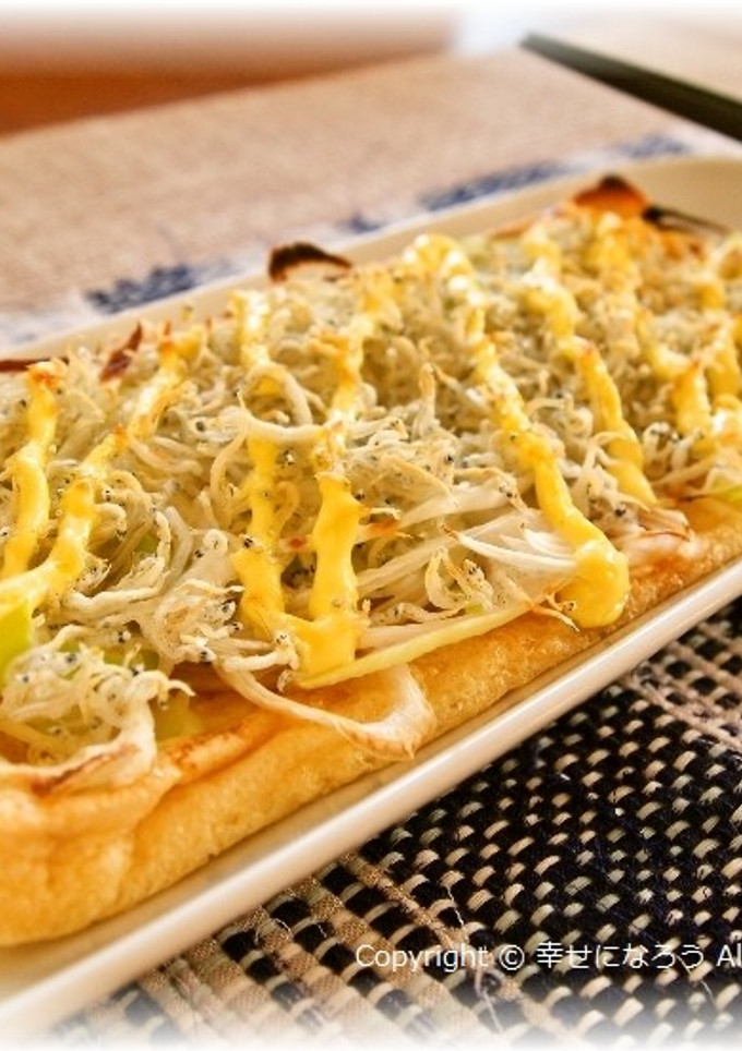 油揚げのしらすマヨピザ風-レシピのメイン写真