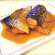 給食の味♡鯖味噌大好きな私のさばの味噌煮
