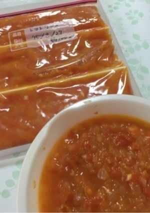 簡単♪基本のトマトソース-レシピのメイン写真