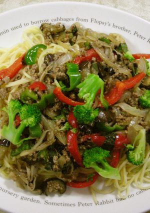 中学生でも作れる赤と緑の彩りパスタ-レシピのメイン写真