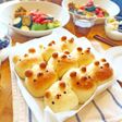 おやつや女子会に♪あんこ入くまちぎりパン