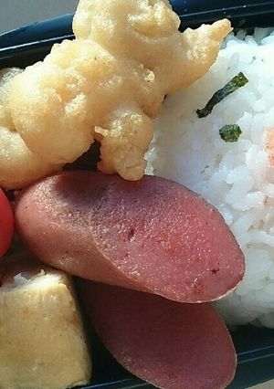 キャラ弁☆キモイマン-レシピのメイン写真