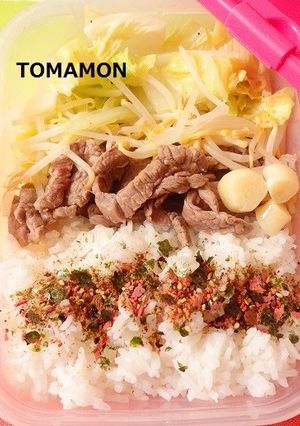 薄味な気分♪中華あじ牛肉白菜もやし炒め-レシピのメイン写真