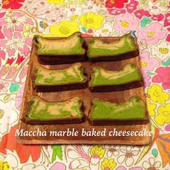 沖縄黒糖と抹茶のマーブルチーズケーキ♡-レシピのメイン写真