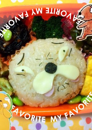 キャラ弁＊ぼのぼの＊ボーズくん-レシピのメイン写真