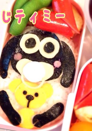 キャラ弁☆ひつじのショーン☆ティミー-レシピのメイン写真