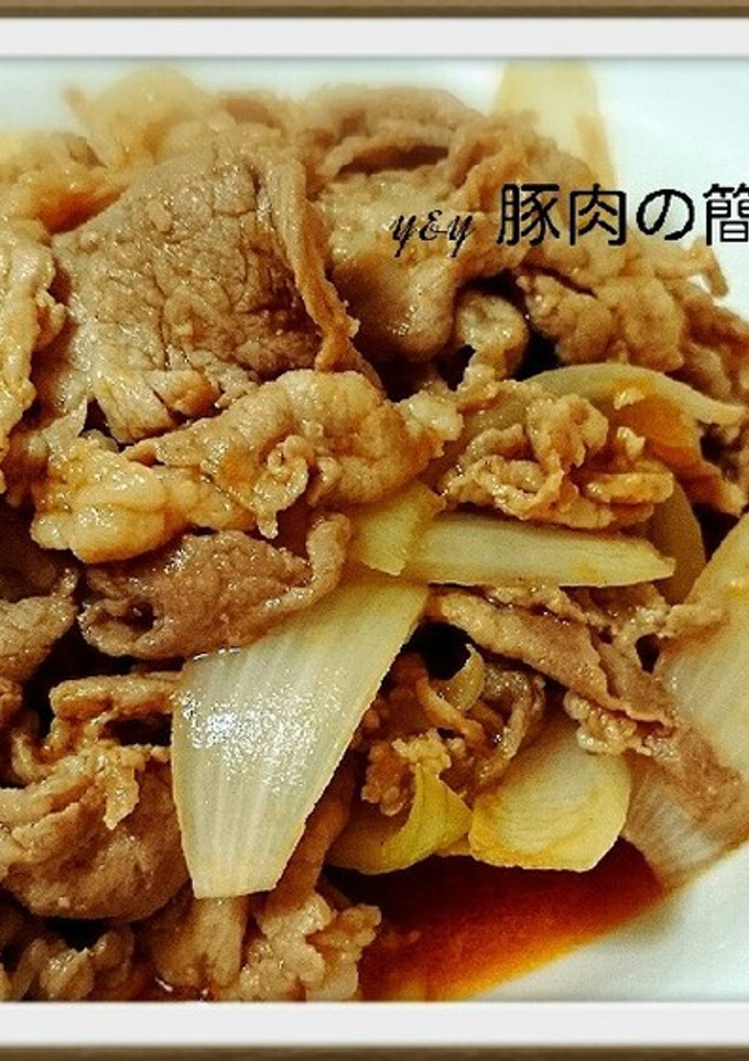 豚肉の簡単旨炒め-レシピのメイン写真