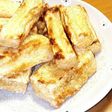 ふっくら油揚げの♡シンプル♡塩胡椒焼き