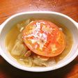 オニオンスープ~焼きトマトのせ~