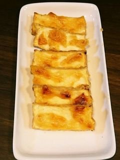 厚揚げのゆず味噌田楽-レシピのメイン写真