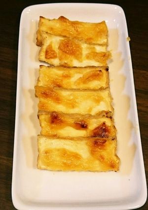 厚揚げのゆず味噌田楽-レシピのメイン写真