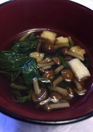 なめことモロヘイヤのぬるっと汁-レシピのメイン写真