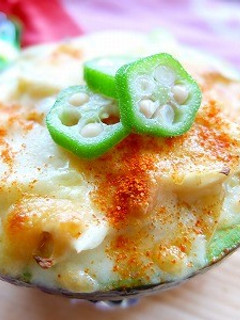 白ねぎチーズアボカドココット-レシピのメイン写真