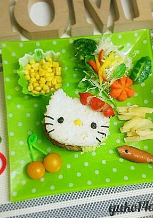 キティのライスバーガー夜ごはん-レシピのメイン写真