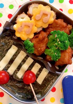 音楽会用♪ がんばれ弁当-レシピのメイン写真