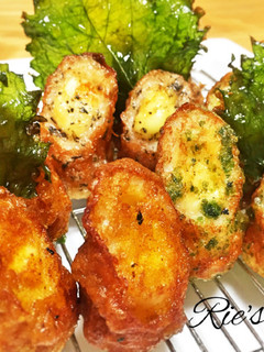 どの味が好き?チーズ竹輪の3種揚げ♡-レシピのメイン写真