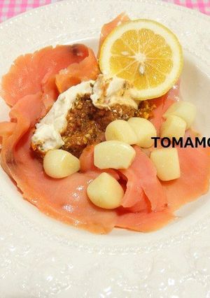 ニュージーランドスモークサーモンおつまみ-レシピのメイン写真