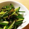 簡単!青ネギと塩昆布のごま油和え