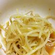 カレーもやしナムル