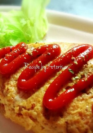 子供ウケ◎ツナカレー風味の簡単オムレツ-レシピのメイン写真