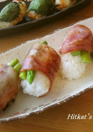 アスパラベーコン✿ミニおにぎり-レシピのメイン写真