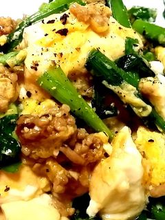 豆腐ニラひき肉の卵炒め☆-レシピのメイン写真