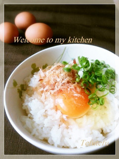 てふてふ家のTKG(卵かけご飯)-レシピのメイン写真