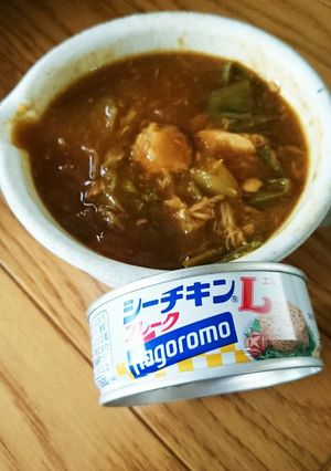 超！簡単 和風ツナカレー-レシピのメイン写真