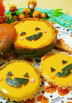 パンプキンムースのジャックオランタルト-レシピのメイン写真