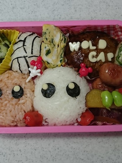 バボちゃんキャラ弁-レシピのメイン写真
