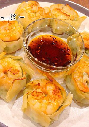 はんぺんで♪エビ大葉饅頭-レシピのメイン写真