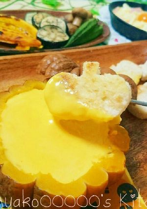 ハロウィンに♪パンプキンチーズフォンデュ-レシピのメイン写真
