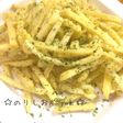 パーティーに☆お弁当に★のり塩ポテト♪
