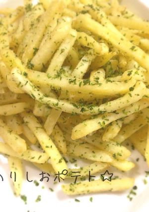 パーティーに☆お弁当に★のり塩ポテト♪-レシピのメイン写真