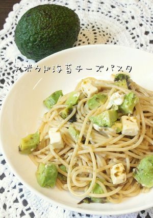 フライパンで❁アボカド海苔チーズパスタ-レシピのメイン写真