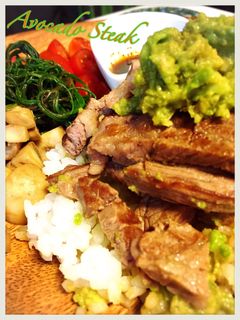 Avocado多めの牛ステーキ-レシピのメイン写真