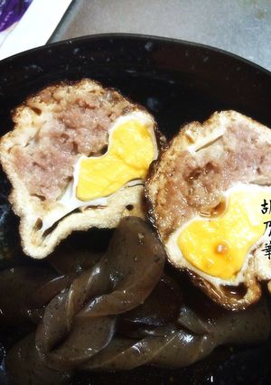ハンバーグタネでもう一品❤️-レシピのメイン写真