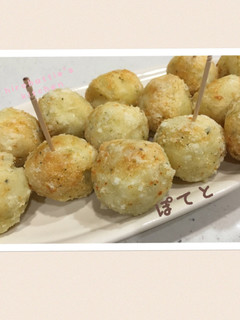 ☆新じゃがde一口じゃがボール☆-レシピのメイン写真