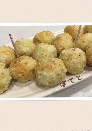 ☆新じゃがde一口じゃがボール☆-レシピのメイン写真