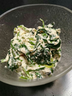 ほうれん草の豆腐和え-レシピのメイン写真