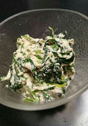 ほうれん草の豆腐和え-レシピのメイン写真