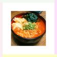 辛ラーメン(アレンジ)