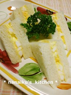 喫茶店の味♡ふわふわたまごサンド-レシピのメイン写真