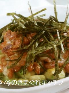 アボカド納豆ココット-レシピのメイン写真