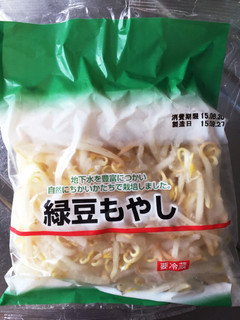 冷凍もやし-レシピのメイン写真