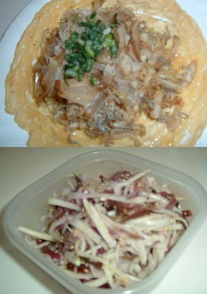 漬物アレンジ♪-レシピのメイン写真