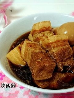 豚角煮炊飯器-レシピのメイン写真